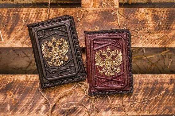 прописка в Шумерле